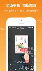 华体育app官方下载